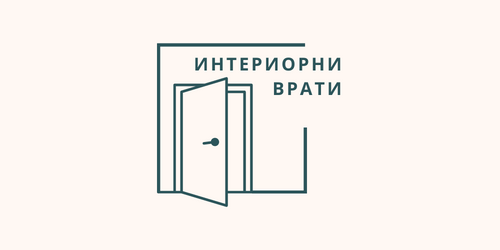 Интериорни врати Блог